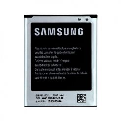 Bateria para Samsung Galaxy Grand Duos (GT-i9082)