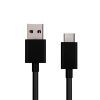 Cabo USB Original Xiaomi Tipo C - 1 Metro (Preto) (S/ Blister)